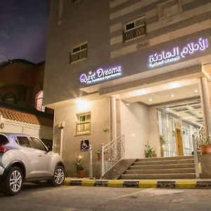 https://quiet-dreams-al-murjan-branch-apart.mecca-hotels.info